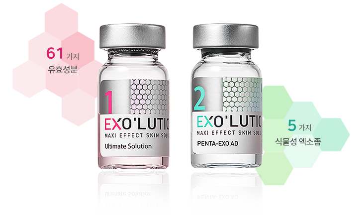 EXO'LUTION
