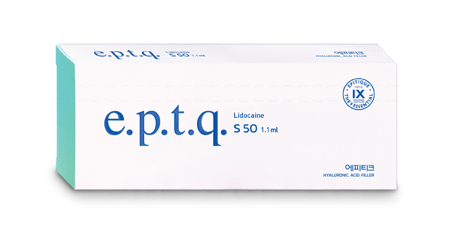 에피티크 리도카인